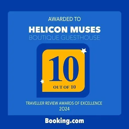 Hotell Helicon Muses Friendly Mountain