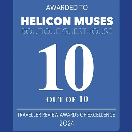 Helicon Muses Friendly Mountain * Evangelístria