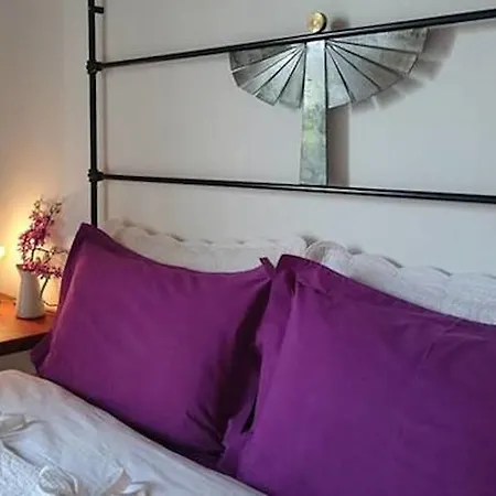 Helicon Muses Friendly Mountain B&B Guesthouse *