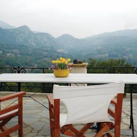 호텔 Helicon Muses Friendly Mountain