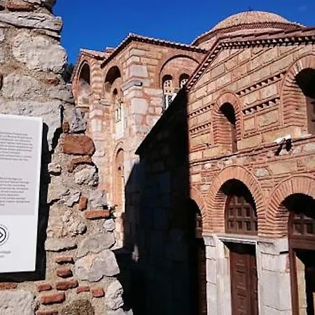 Helicon Muses Friendly Mountain