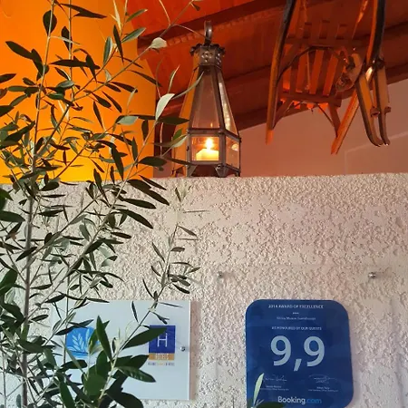 Helicon Muses Friendly Mountain